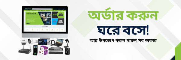 Website Banner 2-1960x1000