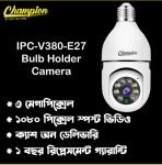 BULB PTZS V380 IP CHAMPION SINGLE LANCE BULB CAMERA