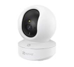 EZVIZ TY1 Pro 2K 3MP WiFi Smart Dome IP Camera - Image 3