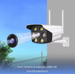 V380 Pro Champion Brand Bullet Waterproof Outdoor IP Camera - Image 3